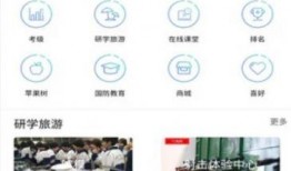 独家爆料官方网站入口