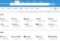 永久免费看黑料网站软件